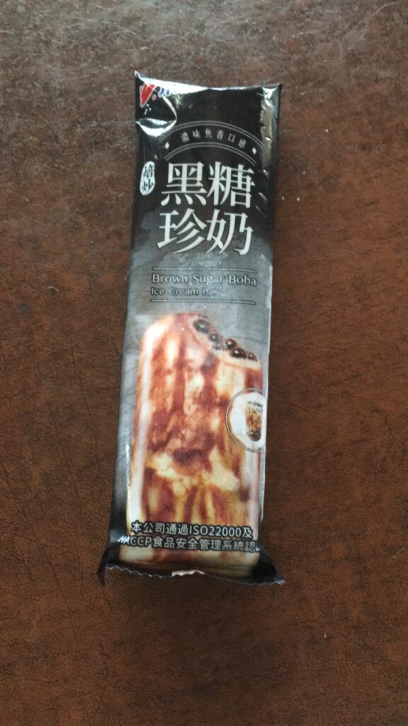Xiao Mei Brown Sugar Boba Ice Cream Bar