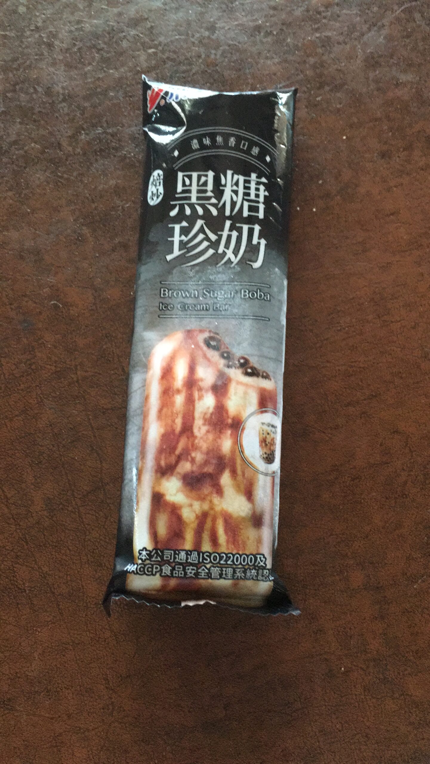 Xiao Mei Brown Sugar Boba Ice Cream Bar