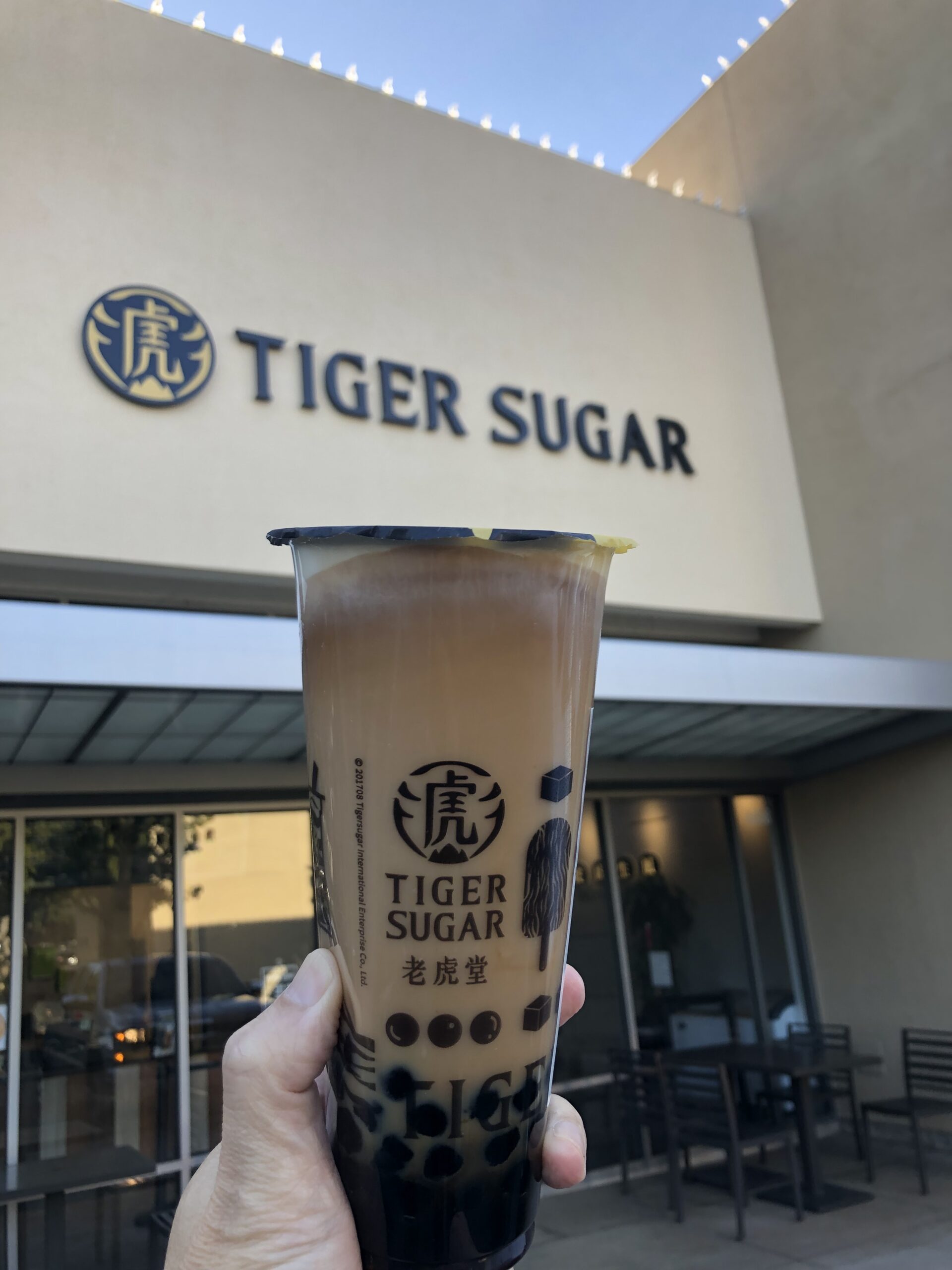 Black Sugar Boba Black Tea Latte Cream Mousse