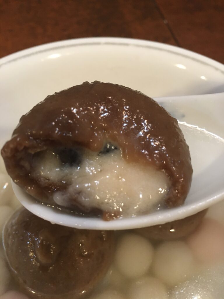 Black Sugar Pearl Flavored Tang Yuan