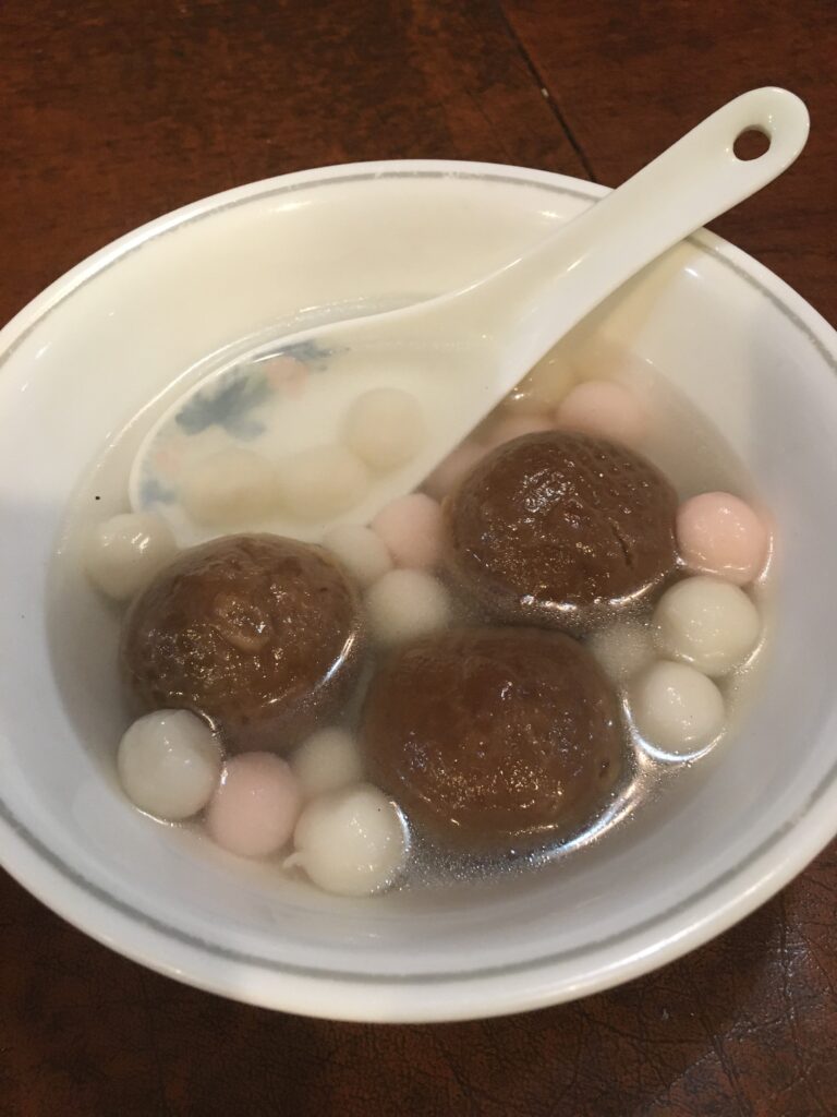 Black Sugar Pearl Flavored Tang Yuan