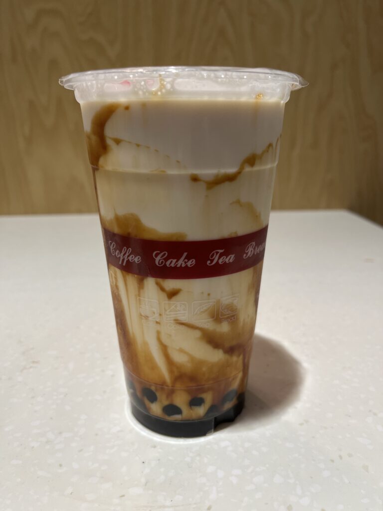 Tiger Boba Latte