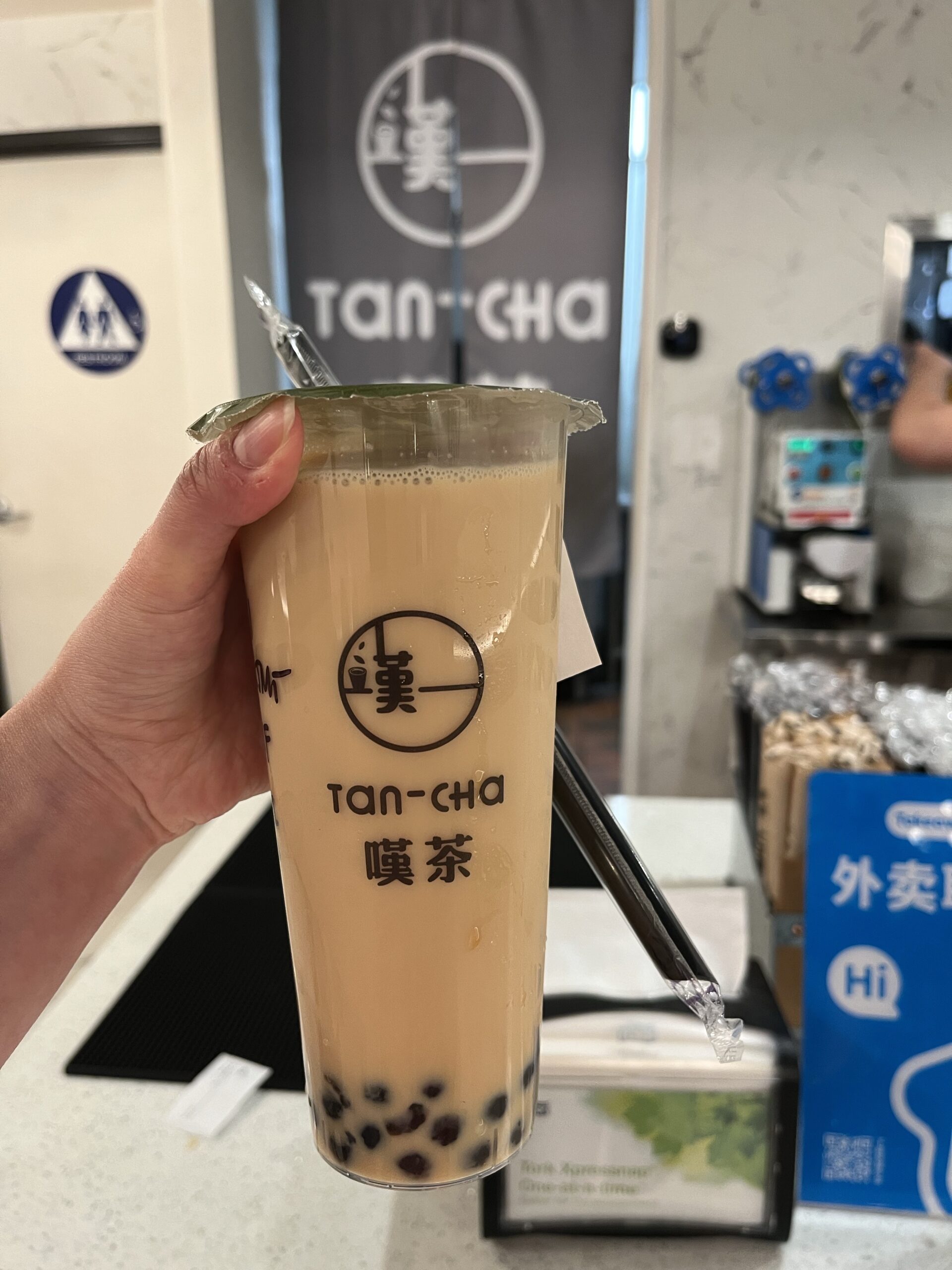 Red Jade Milk Tea