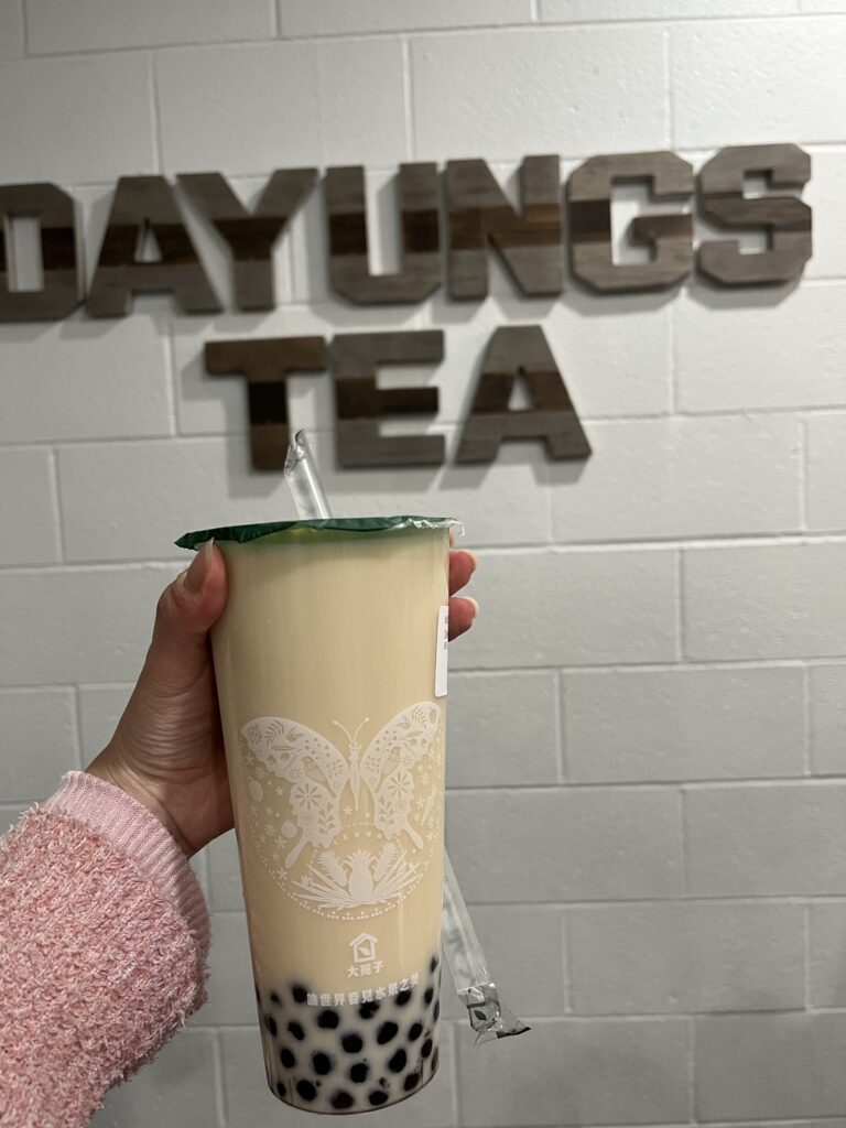 Green Tea Latte