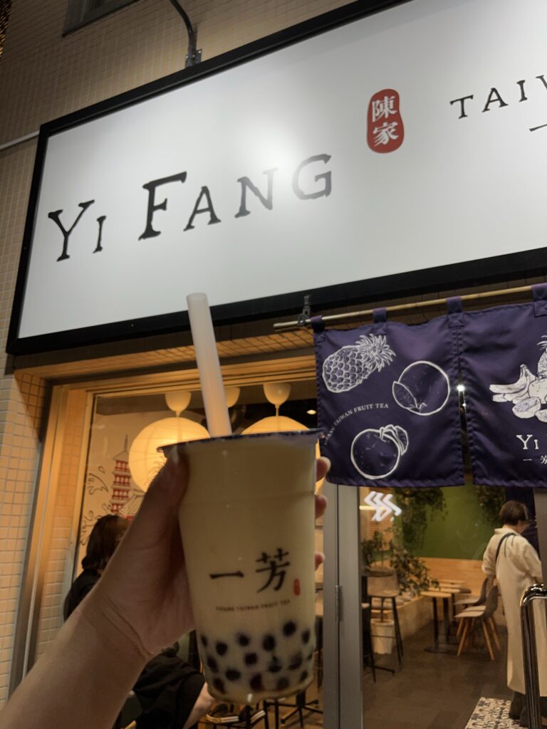 Jasmine Tea Latte
