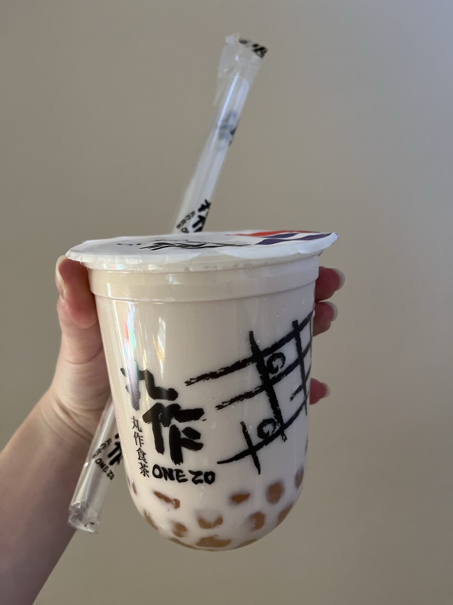 Roasted Rice Milk Tea