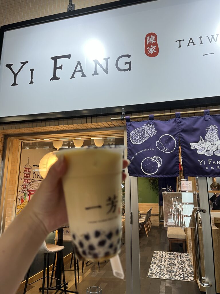 Oolong Tea Latte