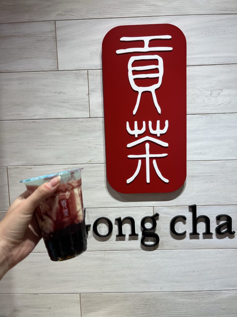 Kyoho Grape Milk Tea