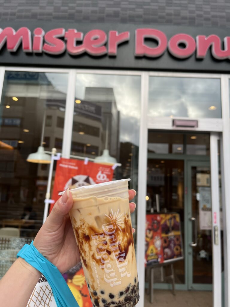 Brown Sugar Milk with Tapioca