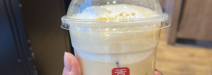 Baked Sweet Potato Milk Tea