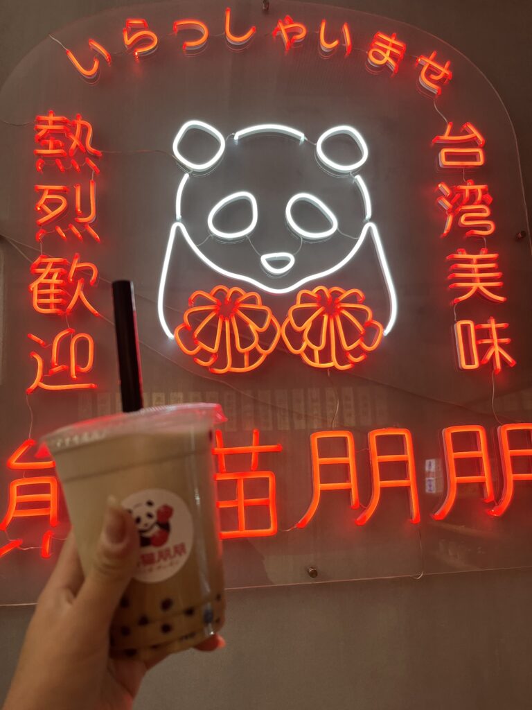 Tapioca Milk Tea