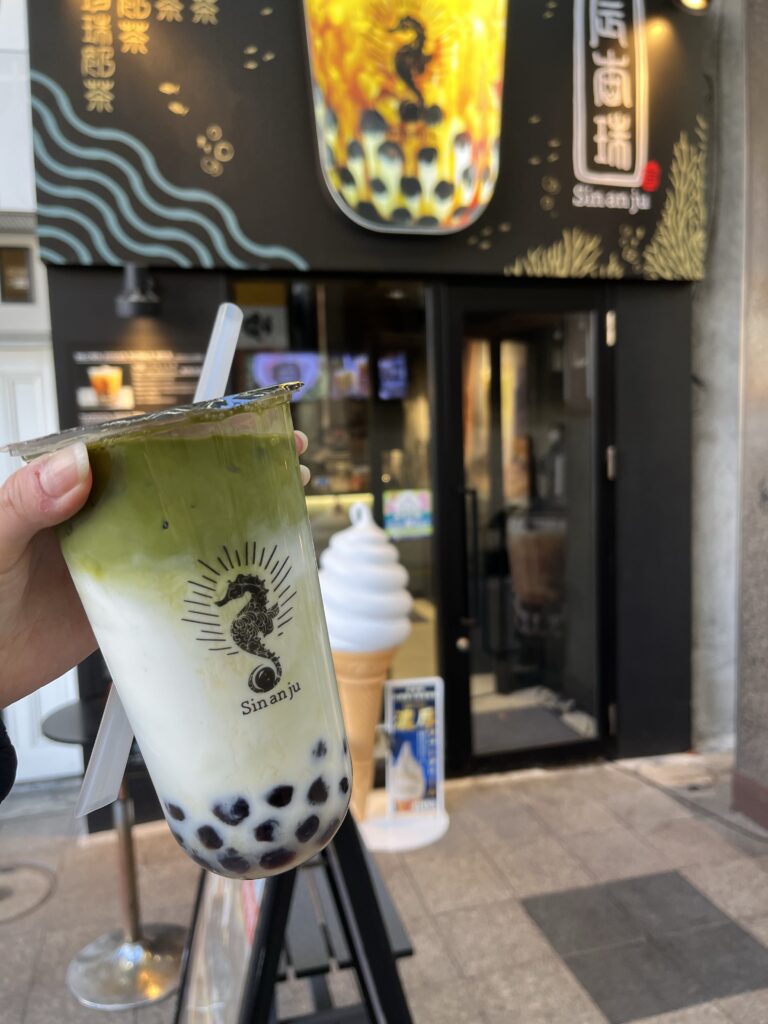 Tapioca Matcha Milk