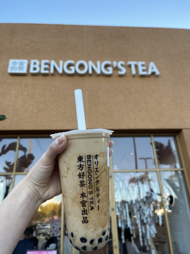 Special Boba Milk Tea