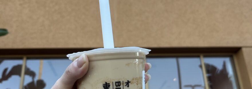 Special Boba Milk Tea