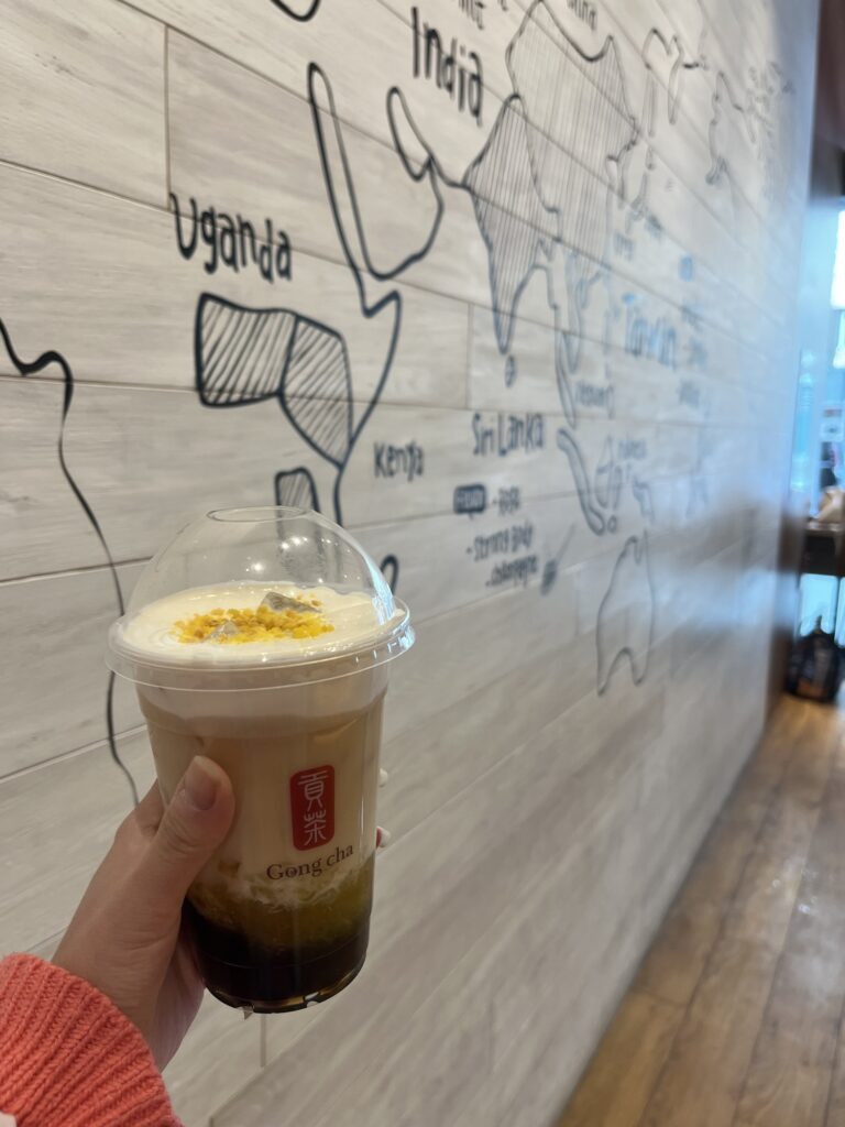 Maneki Yuzu Houji Milk Tea