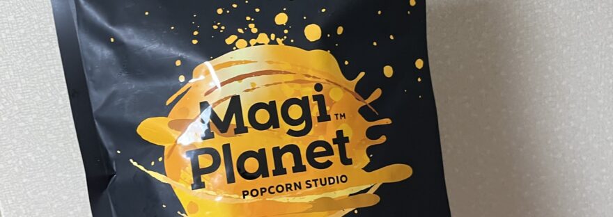 Magi Planet Tieguanyin Popcorn Packaging