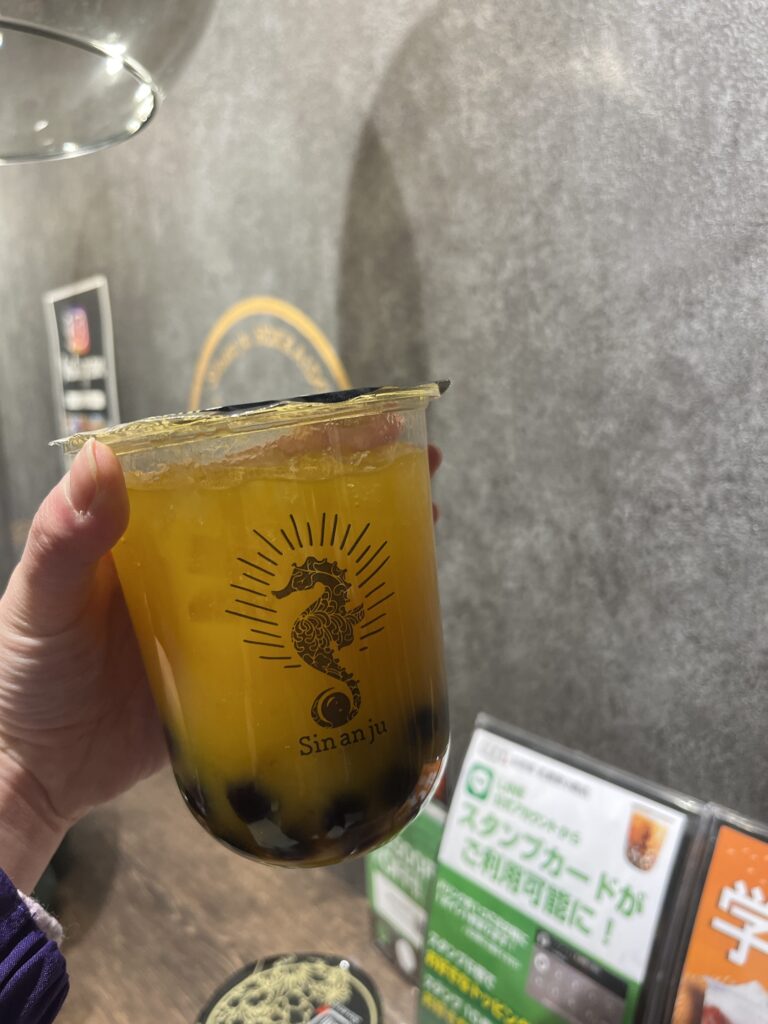 Tapioca Mango Juice