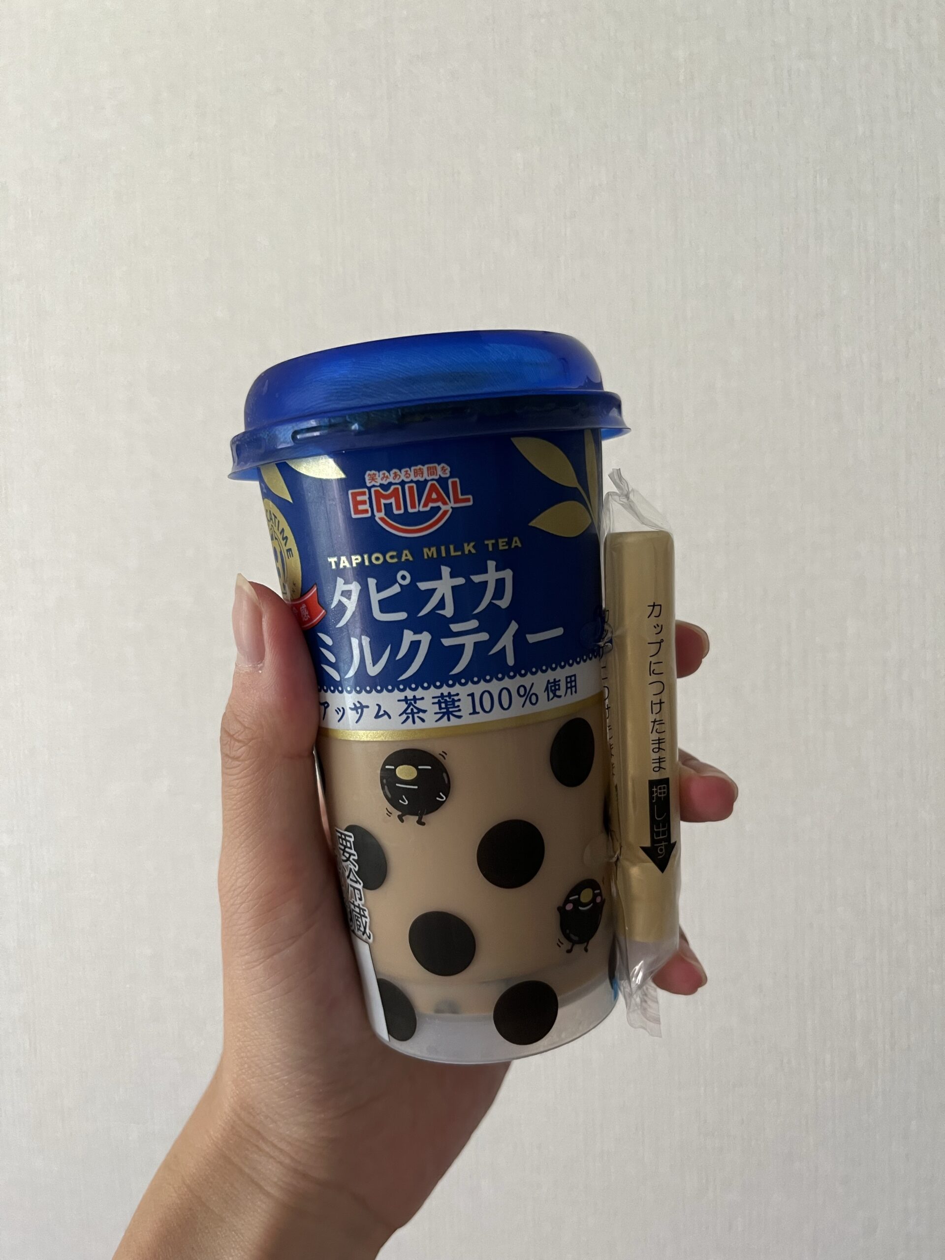 Tapioca Milk Tea