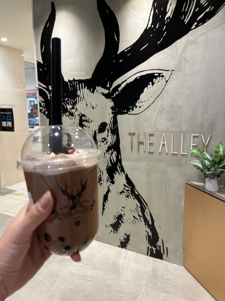 Chocolate Tea