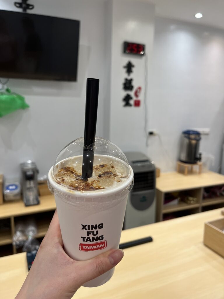 Signature Brown Sugar Boba Milk