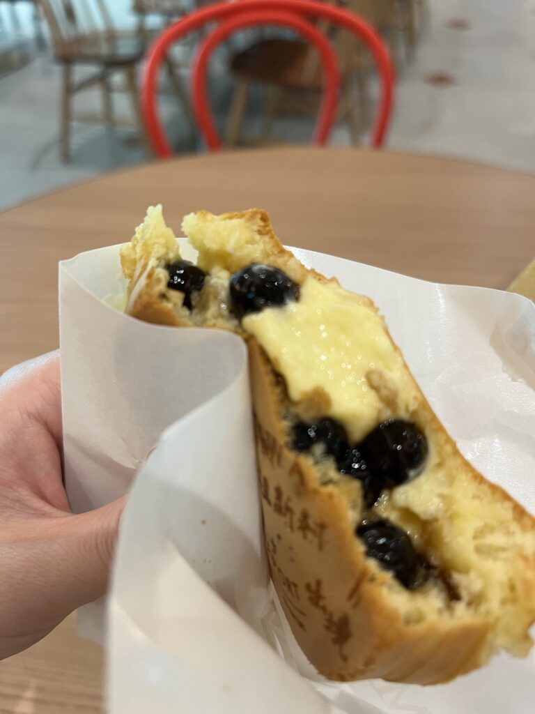 Boba Custard Wheel Pie