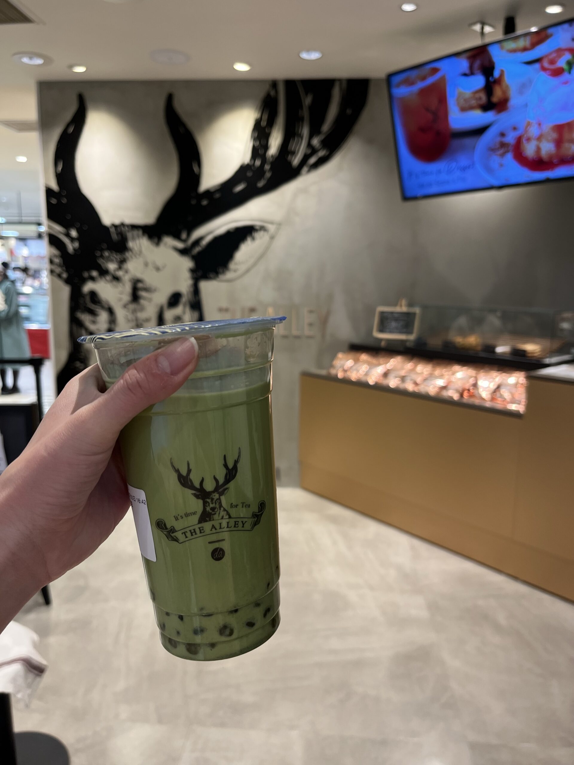 Matcha Milk