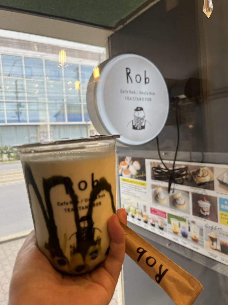 Matcha Milk