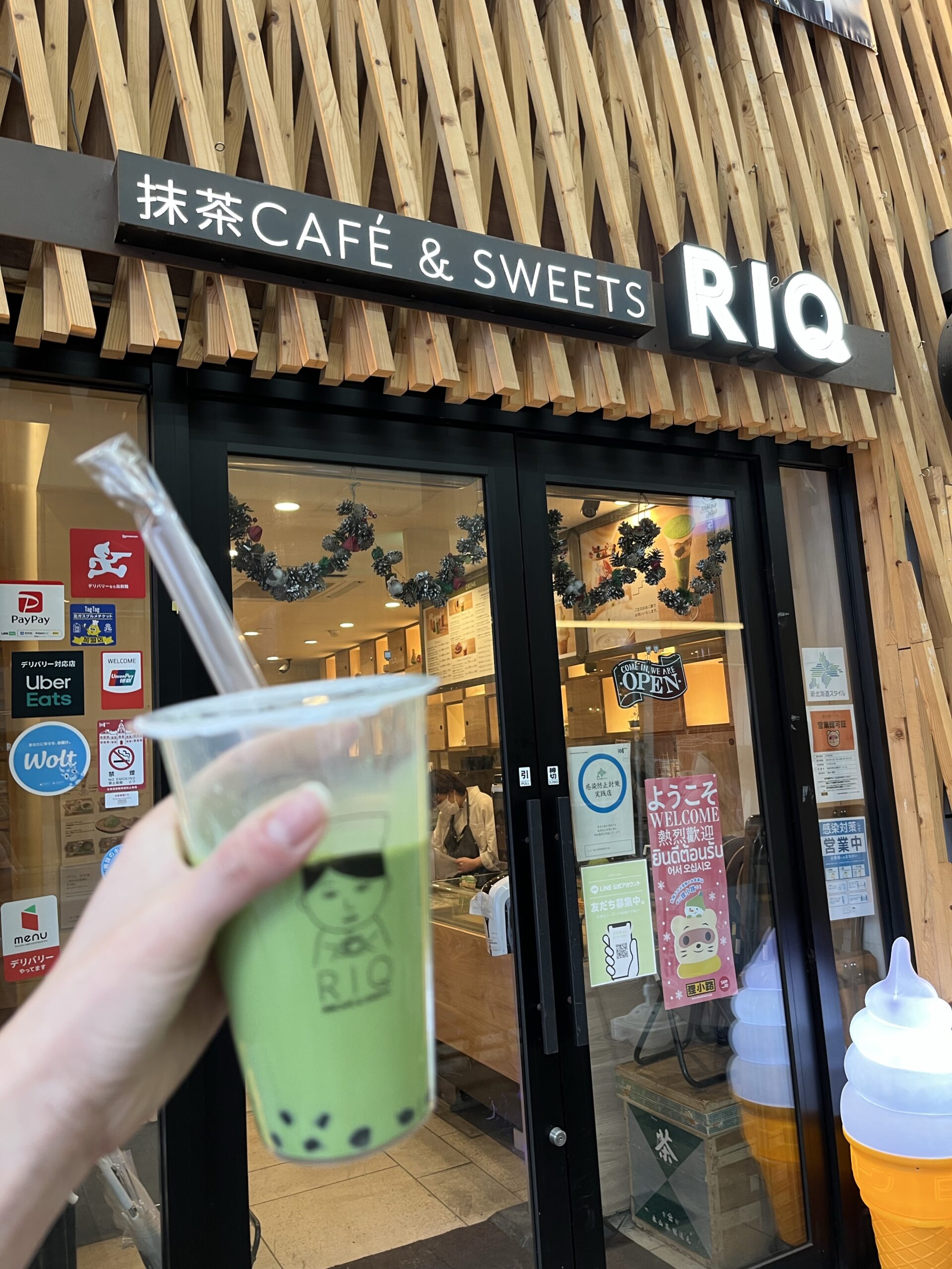 Tapioca Uji Matcha Latte