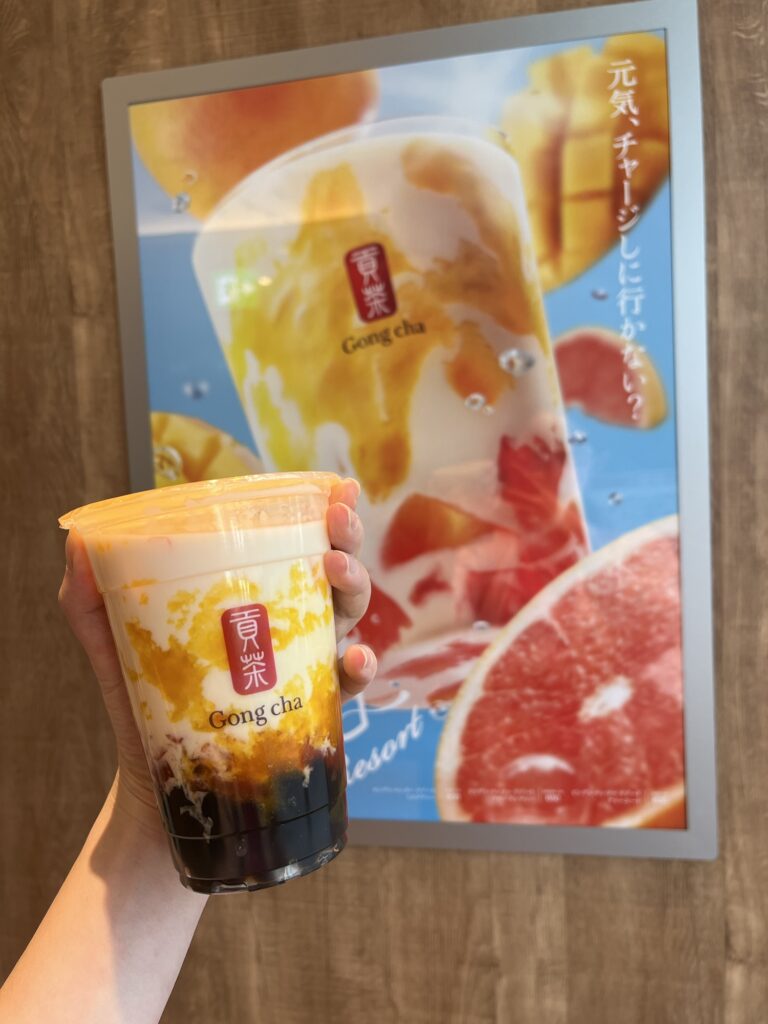 Pink Grapefruit Mango Resort Milk Tea