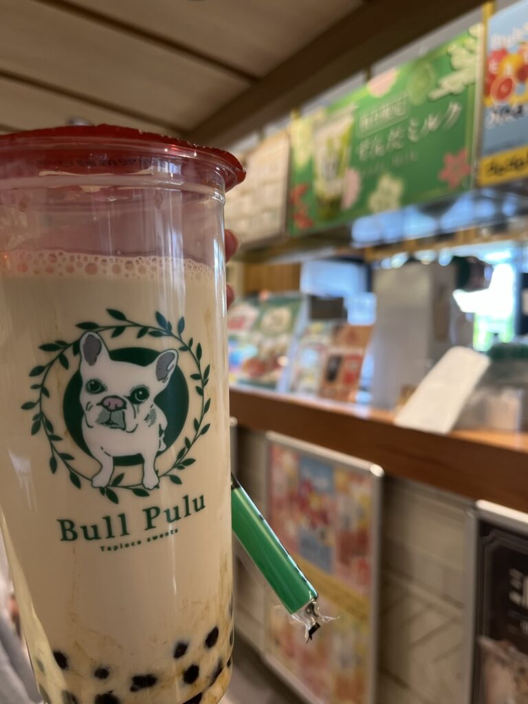 Tieguanyin Oolong Milk Tea