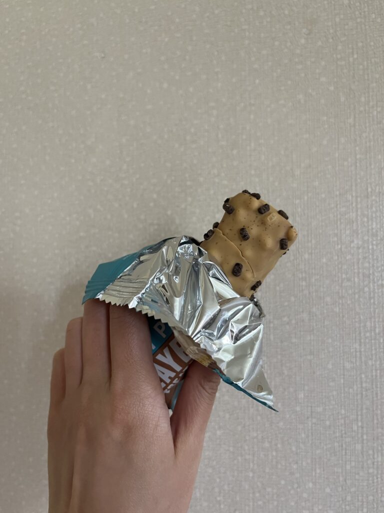 Layered Brown Sugar Bubble Tea Flavor Protein Bars Unwrapped