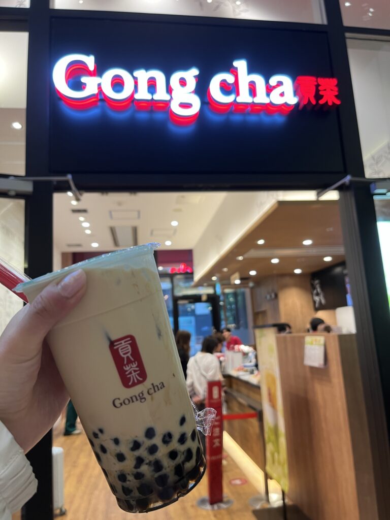 Black Milk Tea