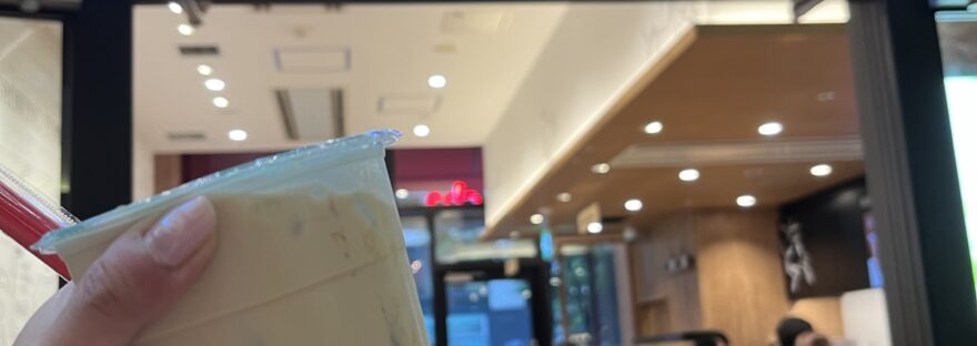 Black Milk Tea