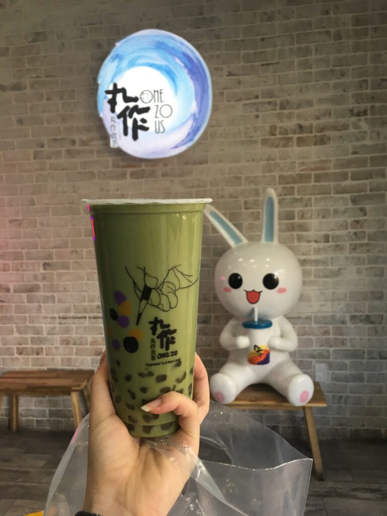 Uji Matcha Latte
