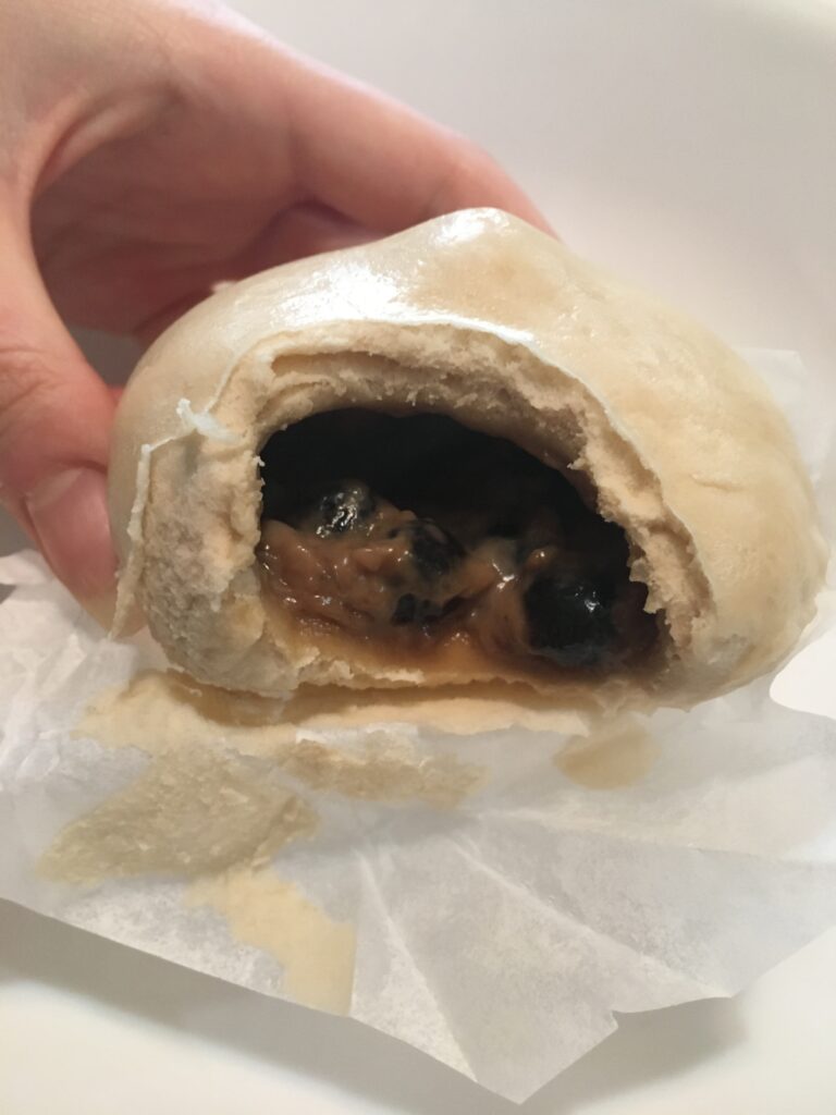Taiwan Bubble Tea Bun