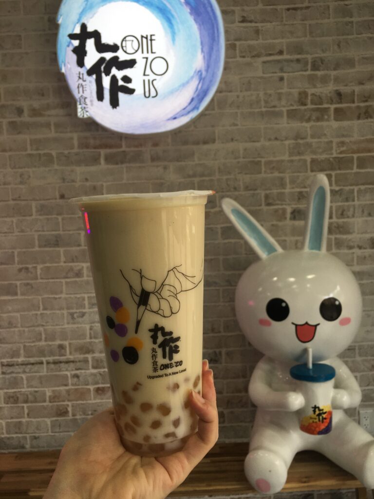 Green Tea Latte