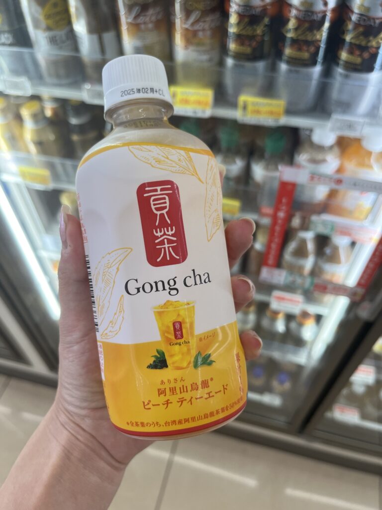 Alishan Oolong Peach Tea-ade