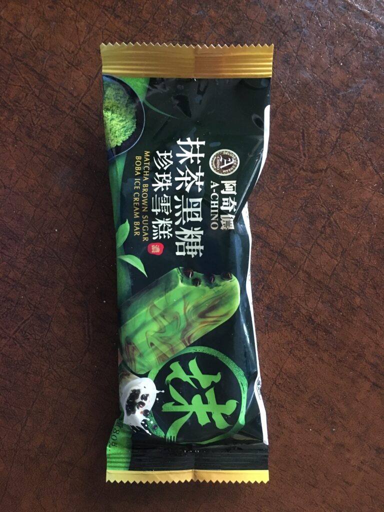 Matcha Brown Sugar Boba Ice Cream Bar