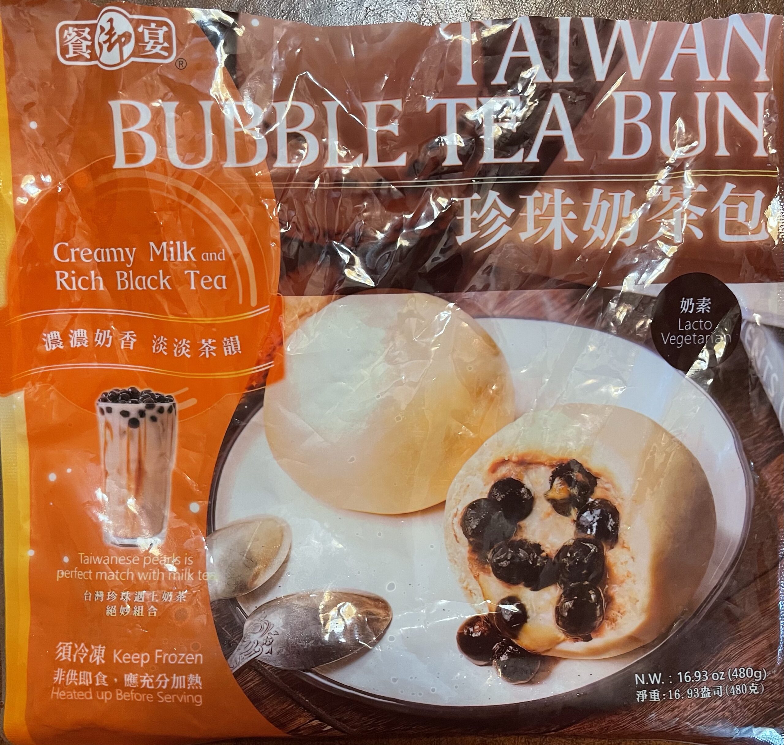 Taiwan Bubble Tea Bun