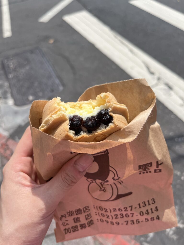 Boba Wheel Cake