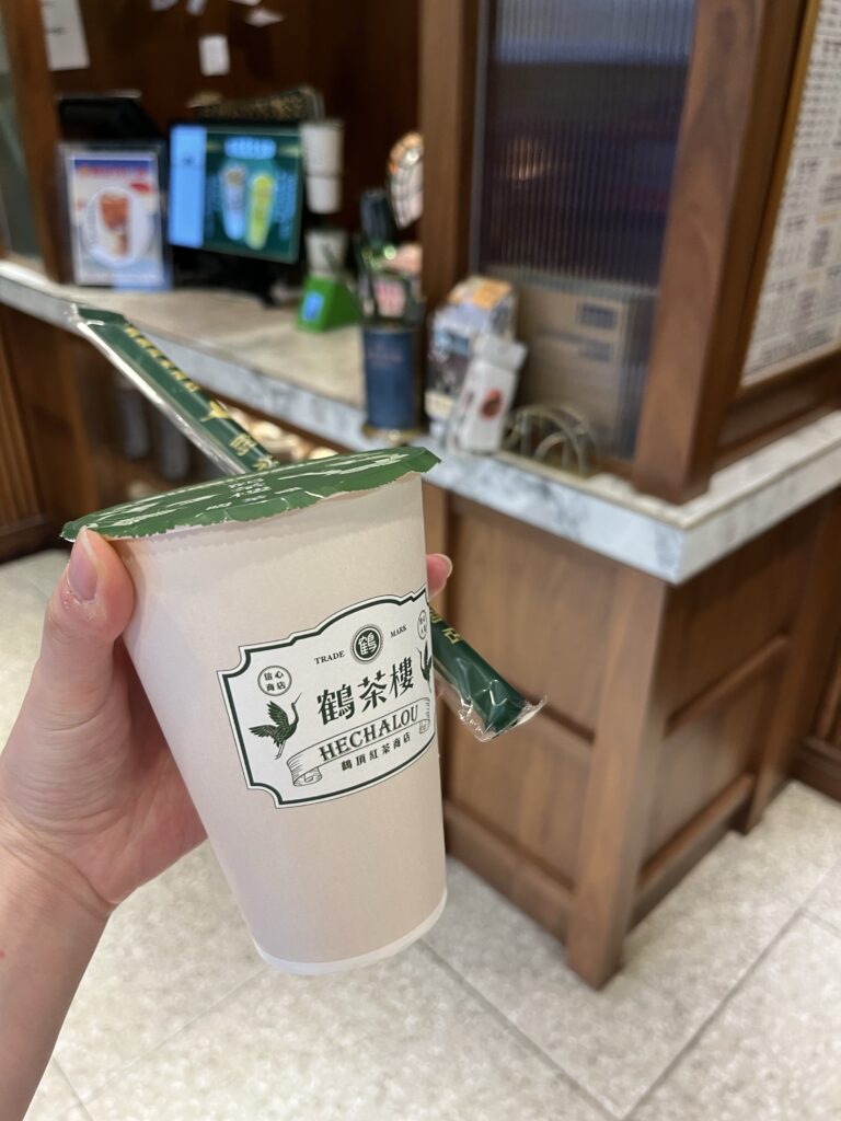 Osmanthus Oolong Latte