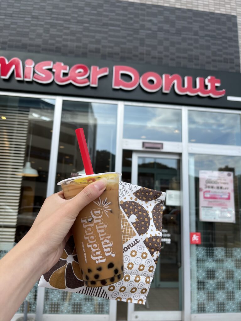 Tapioca Royal Milk Tea