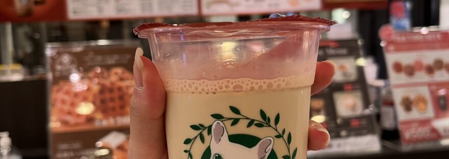 Houjicha Milk Tea