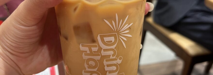 Tapioca Royal Milk Tea