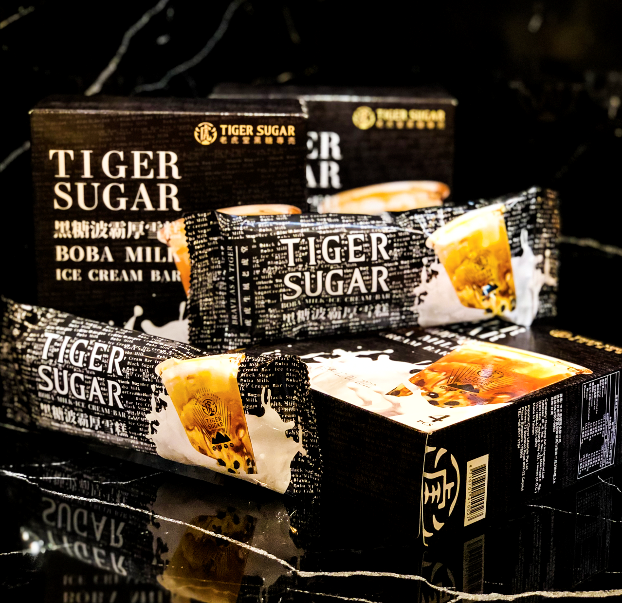 tiger sugar ice cream