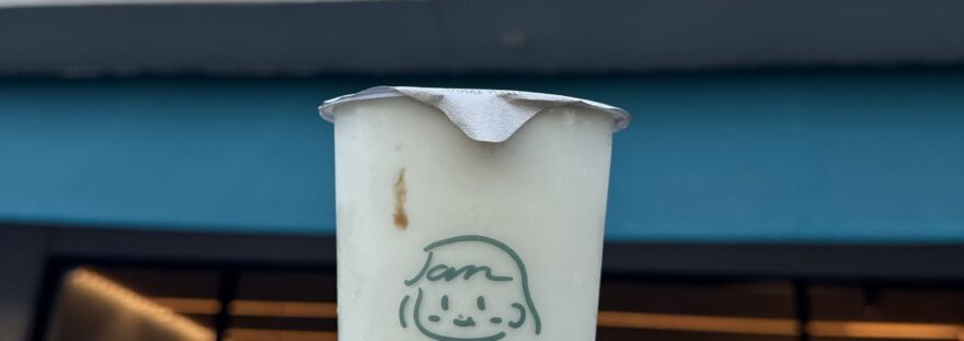 Oolong Milk Tea