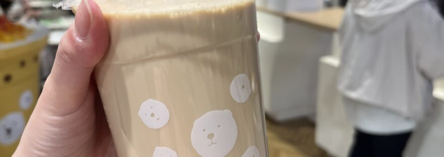Earl Grey Milk Tea