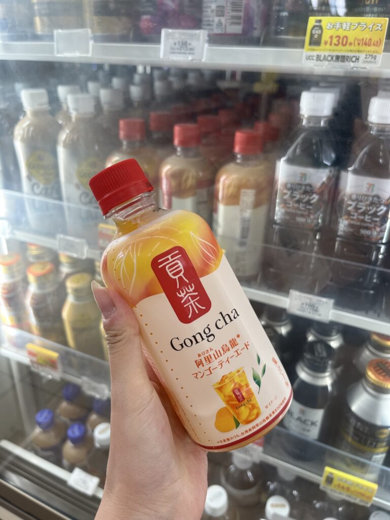 Alishan Ooolong Mango Tea-ade