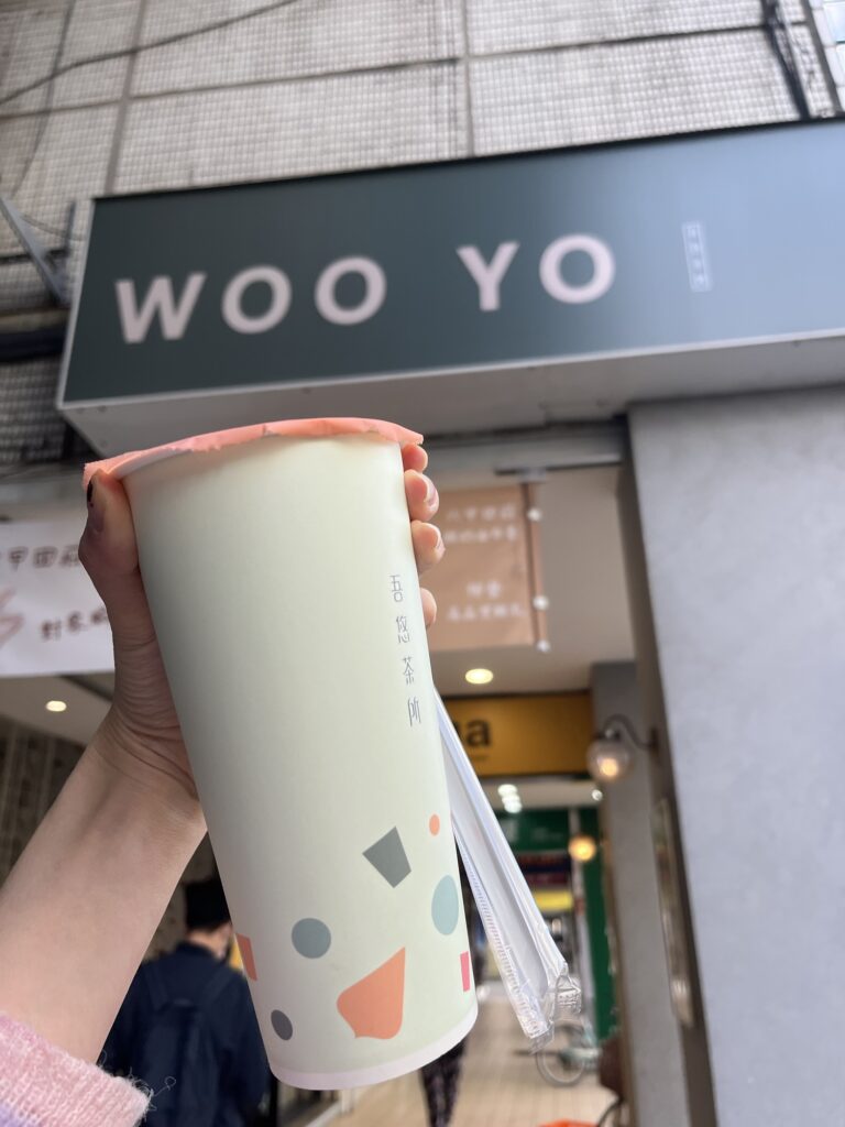 Roasted Tie-guan-yin Oolong Fresh Milk Tea