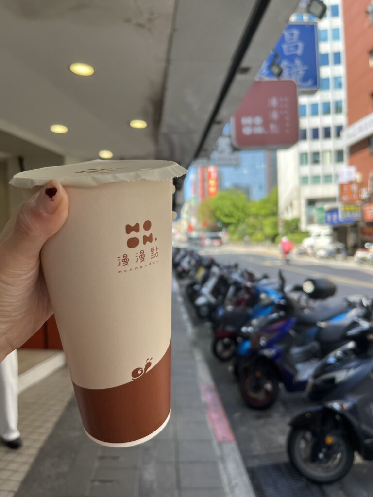 Oolong Tea Latte